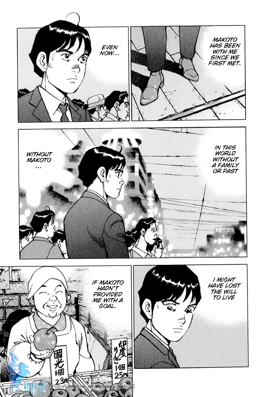 Boku wa Beatles Chapter 17 page 14 - Chapter 17: The Fab 4 and The Beatles