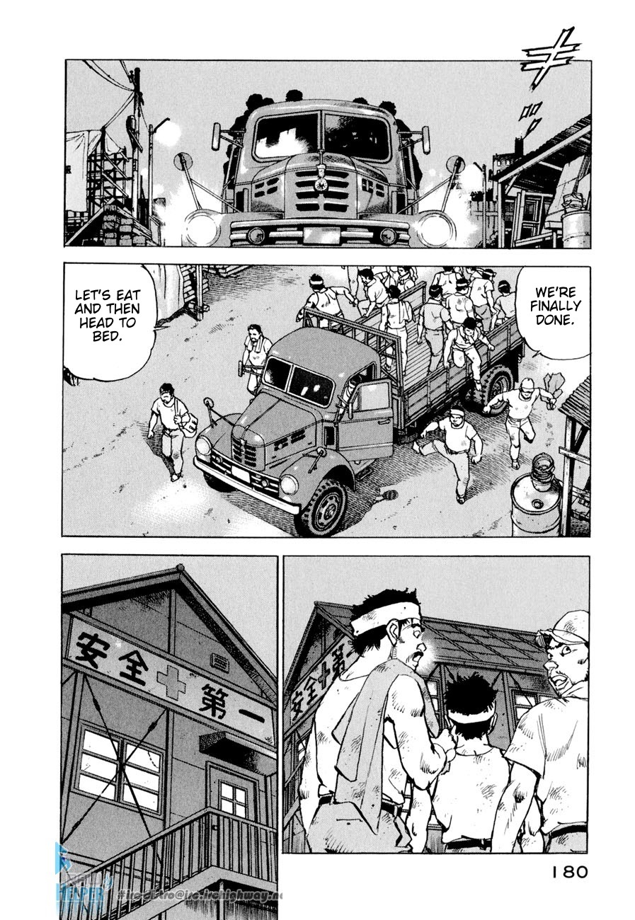 Boku wa Beatles Chapter 17 page 17 - Chapter 17: The Fab 4 and The Beatles
