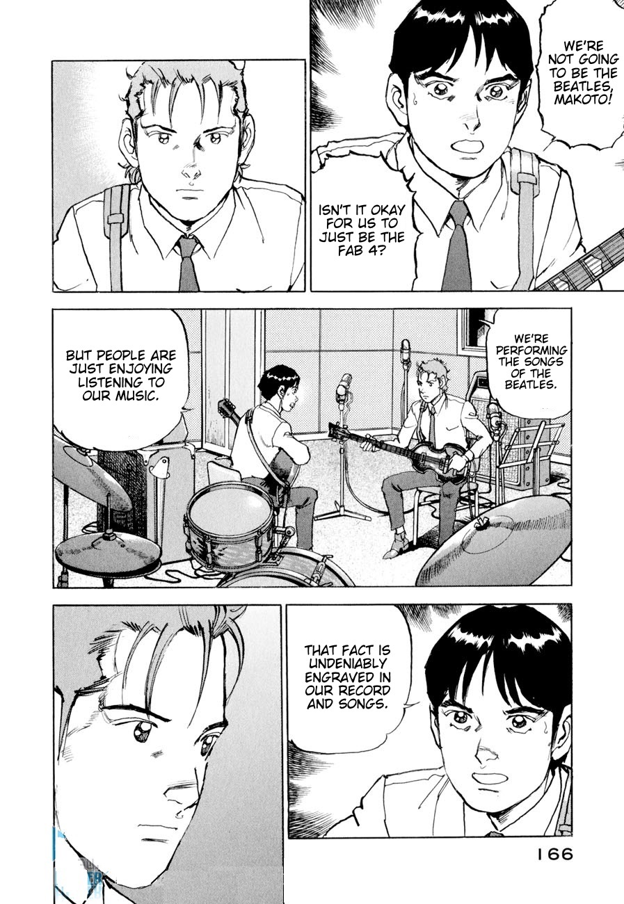 Boku wa Beatles Chapter 17 page 3 - Chapter 17: The Fab 4 and The Beatles
