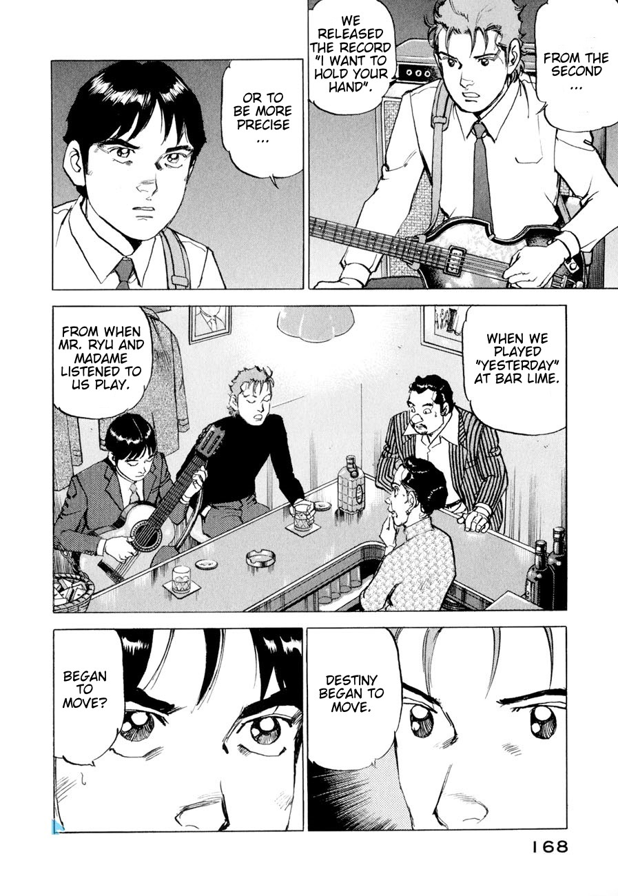 Boku wa Beatles Chapter 17 page 5 - Chapter 17: The Fab 4 and The Beatles