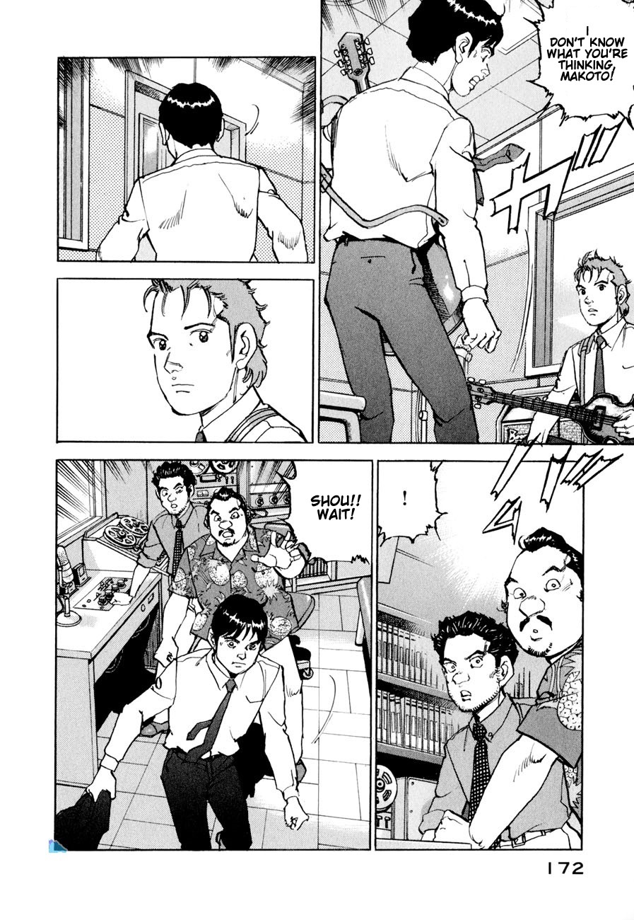 Boku wa Beatles Chapter 17 page 9 - Chapter 17: The Fab 4 and The Beatles