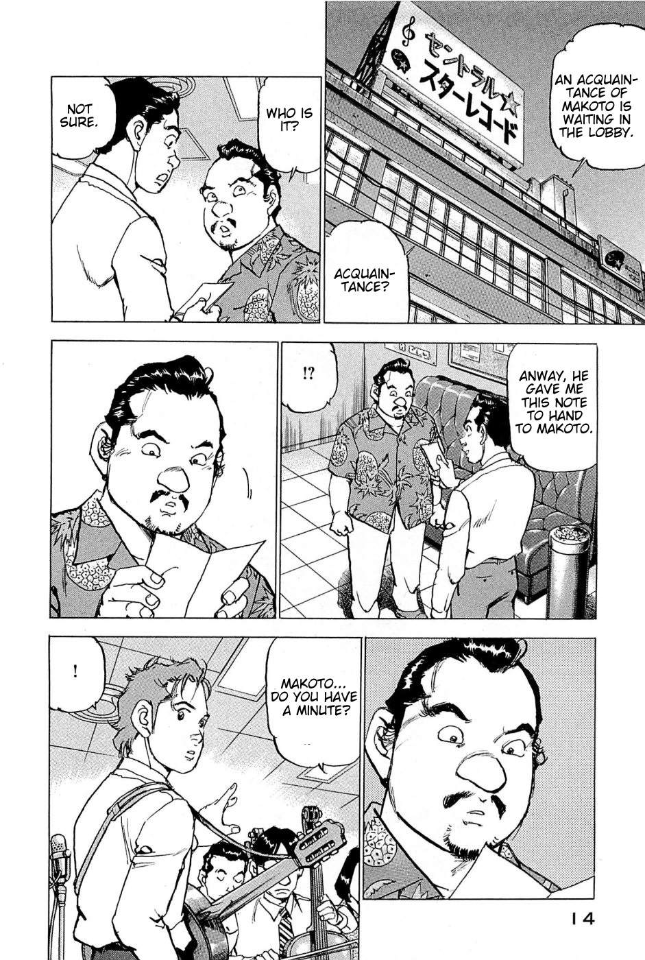 Boku wa Beatles Chapter 18 page 13 - Chapter 18: The Fab 4's Third Member