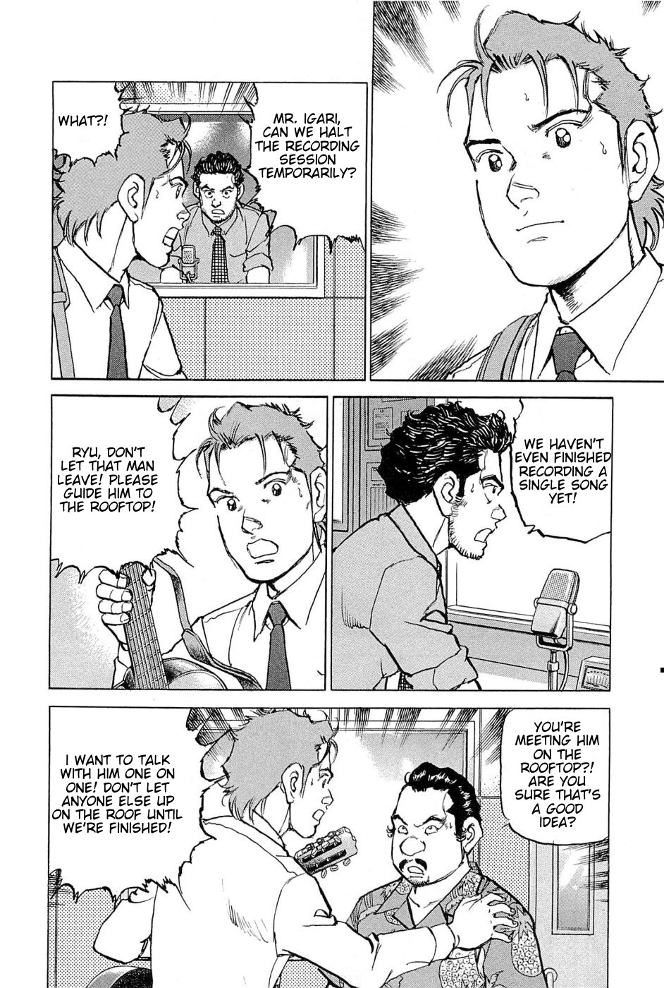 Boku wa Beatles Chapter 18 page 17 - Chapter 18: The Fab 4's Third Member