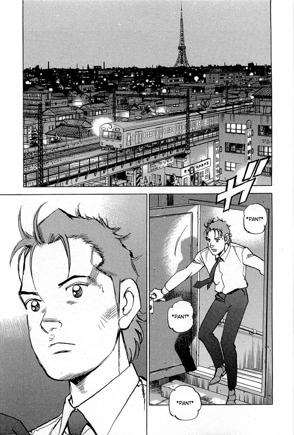 Boku wa Beatles Chapter 18 page 20 - Chapter 18: The Fab 4's Third Member