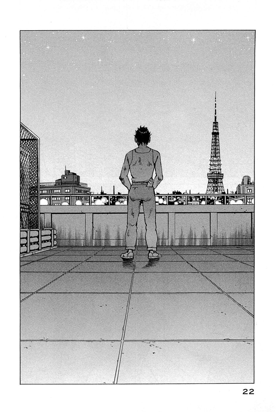 Boku wa Beatles Chapter 18 page 21 - Chapter 18: The Fab 4's Third Member