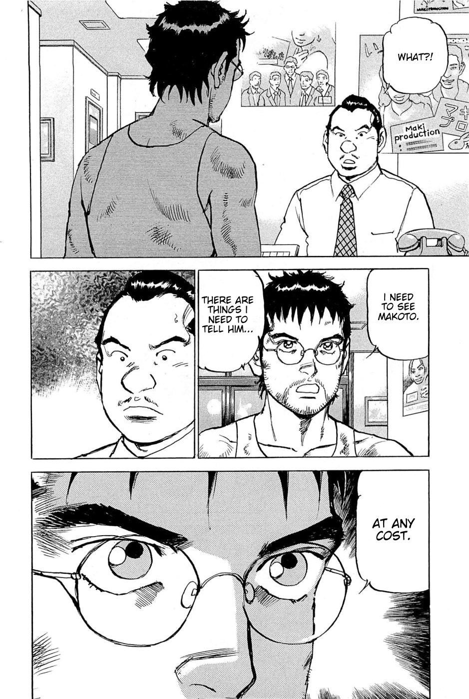 Boku wa Beatles Chapter 18 page 7 - Chapter 18: The Fab 4's Third Member