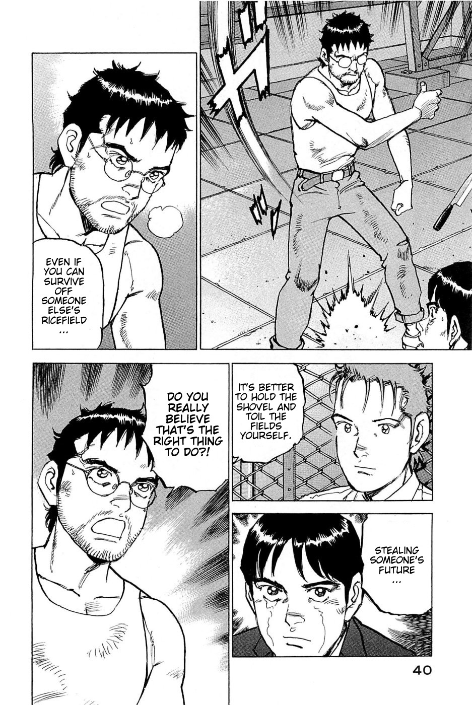 Boku wa Beatles Chapter 19 page 15 - Chapter 19: Reunion