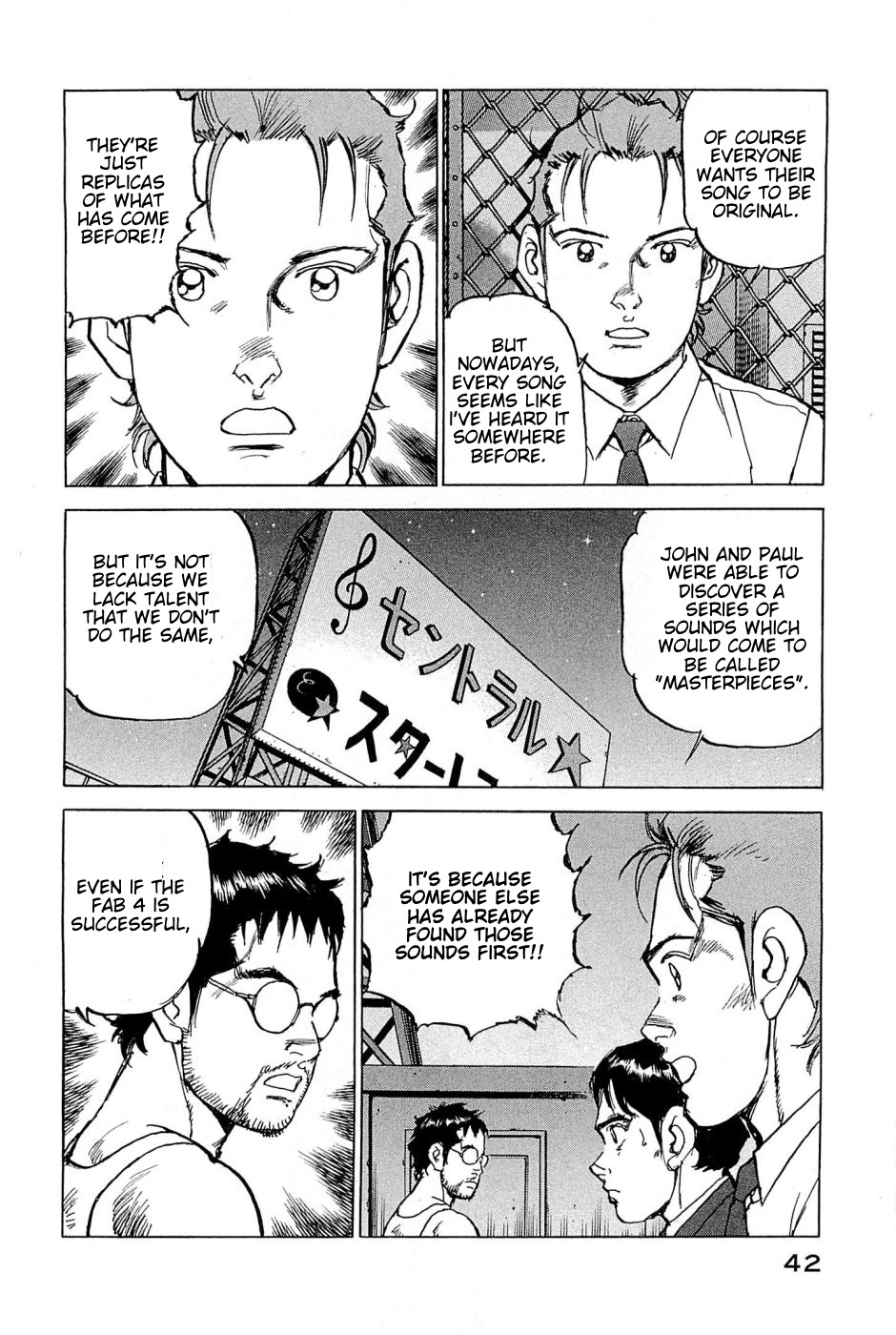 Boku wa Beatles Chapter 19 page 17 - Chapter 19: Reunion