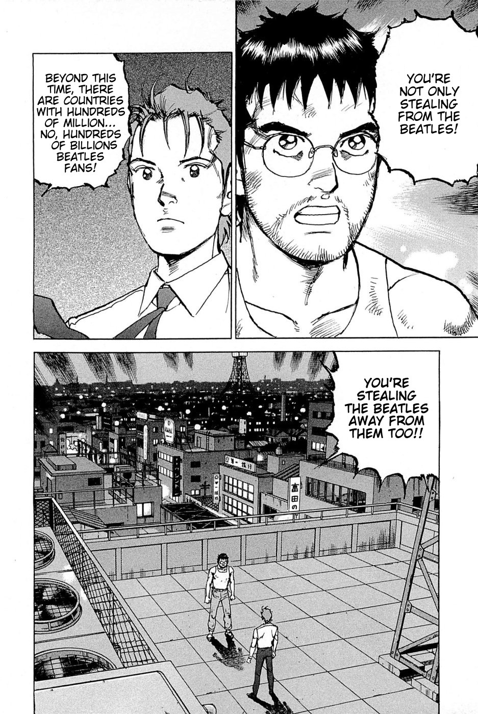 Boku wa Beatles Chapter 19 page 3 - Chapter 19: Reunion