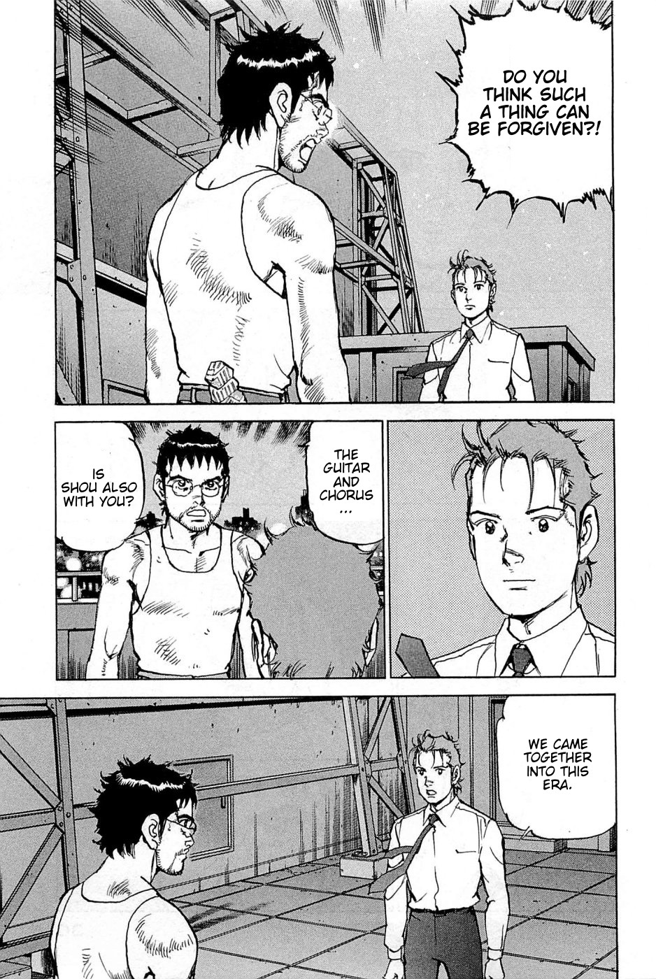 Boku wa Beatles Chapter 19 page 4 - Chapter 19: Reunion