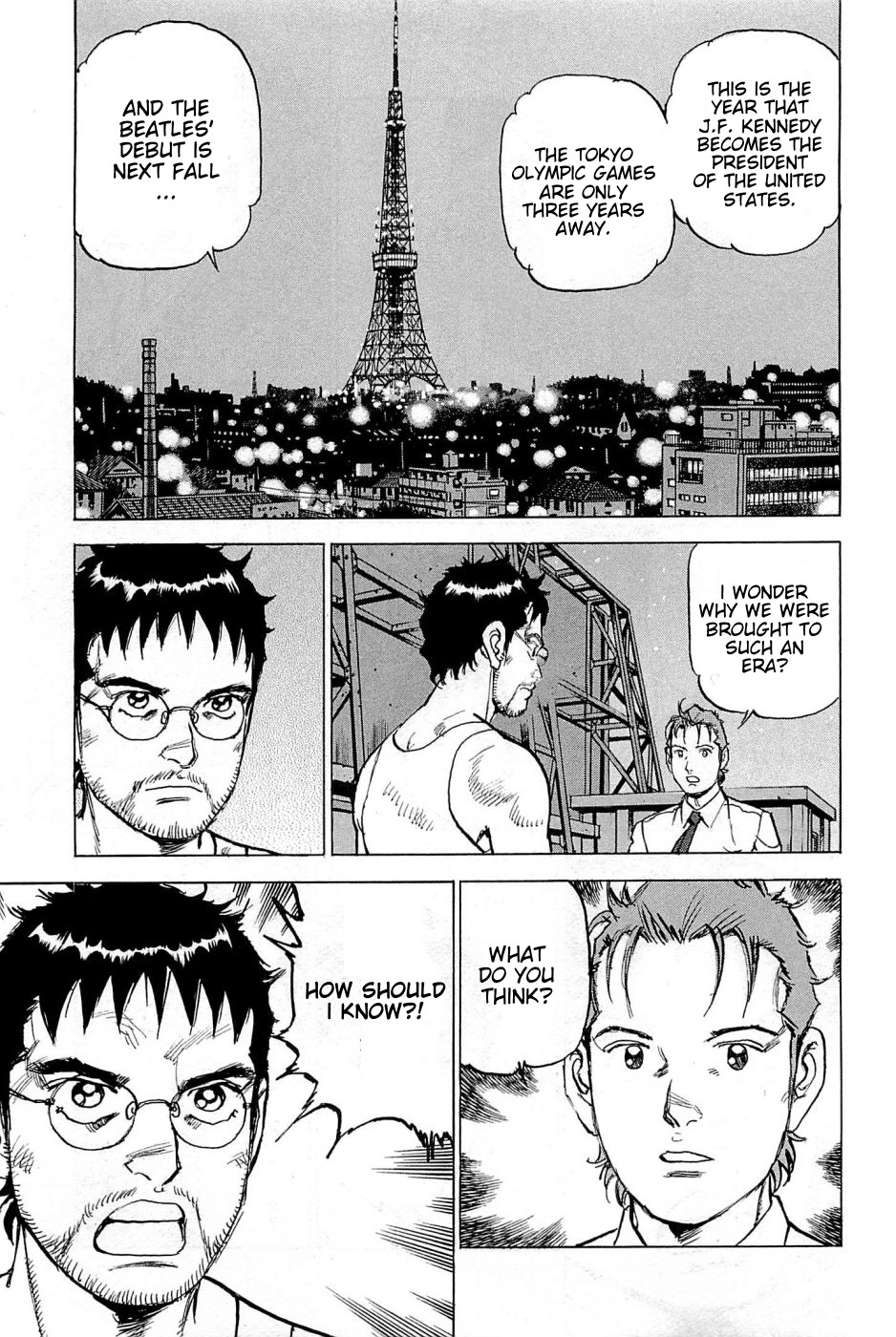 Boku wa Beatles Chapter 19 page 6 - Chapter 19: Reunion