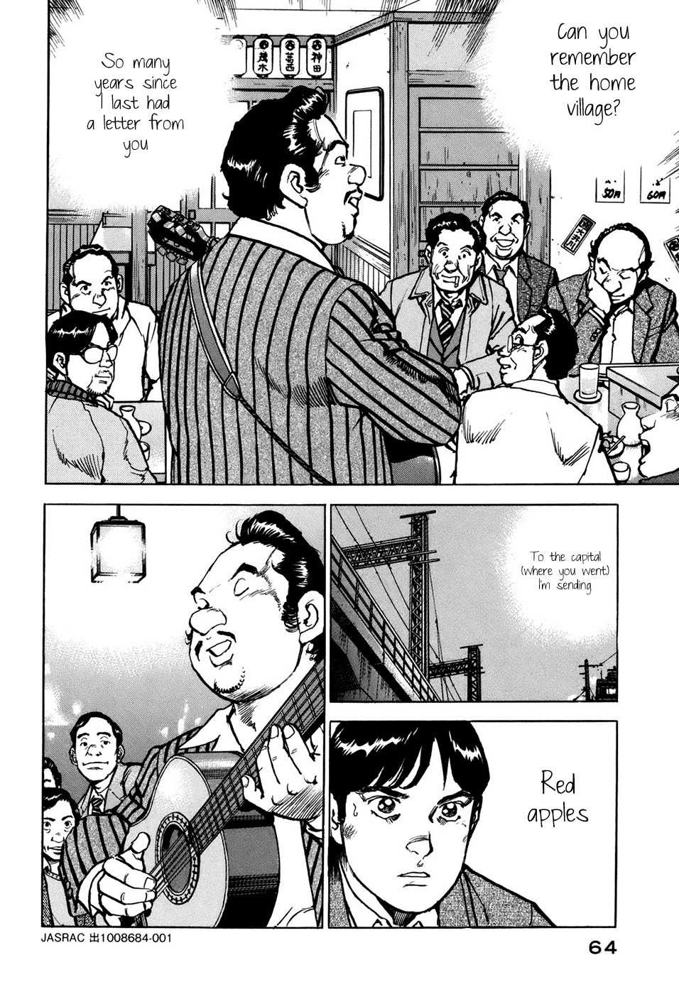 Boku wa Beatles Chapter 2 page 18 - Chapter 2: Drifting Dragon
