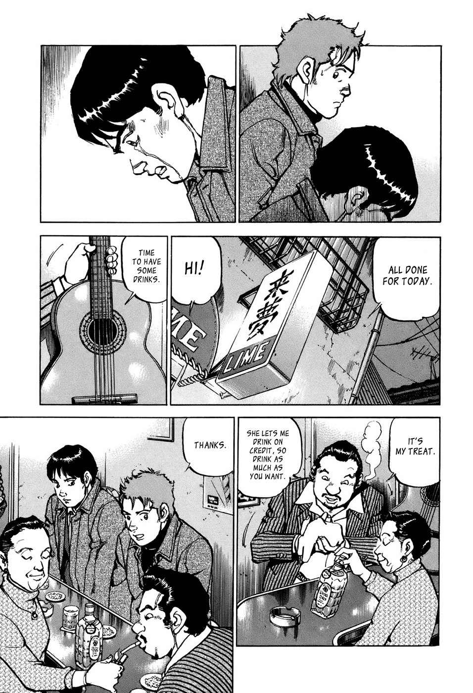 Boku wa Beatles Chapter 2 page 19 - Chapter 2: Drifting Dragon