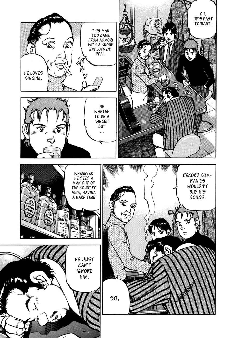 Boku wa Beatles Chapter 2 page 21 - Chapter 2: Drifting Dragon