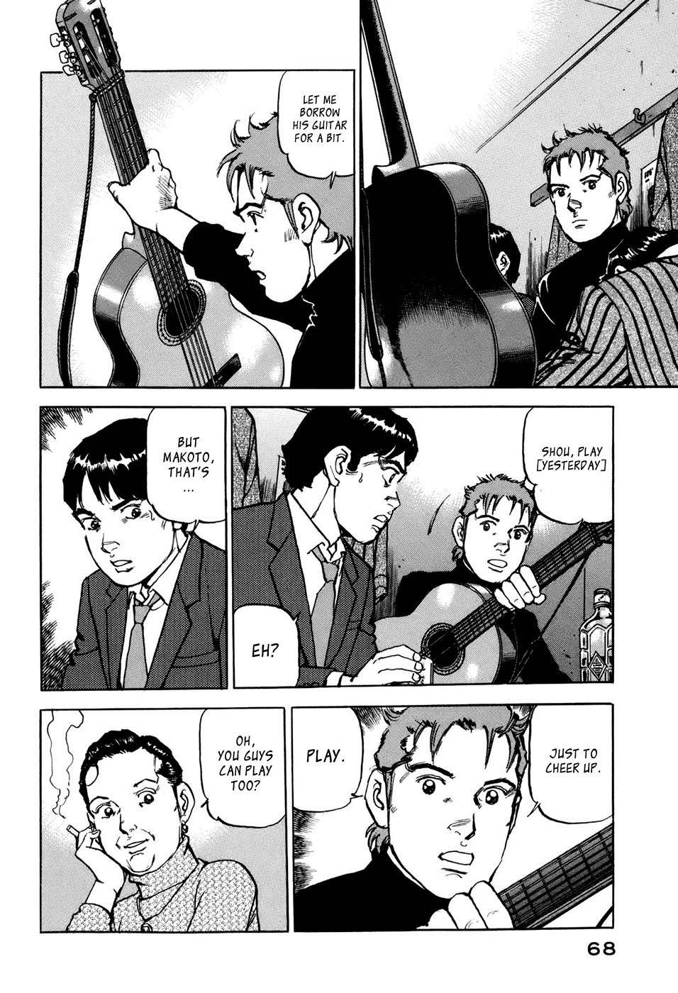 Boku wa Beatles Chapter 2 page 22 - Chapter 2: Drifting Dragon