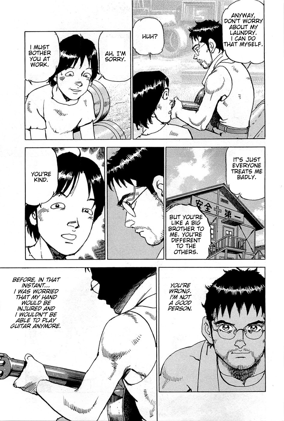 Boku wa Beatles Chapter 20 page 14 - Chapter 20: Lost in the Labyrinth