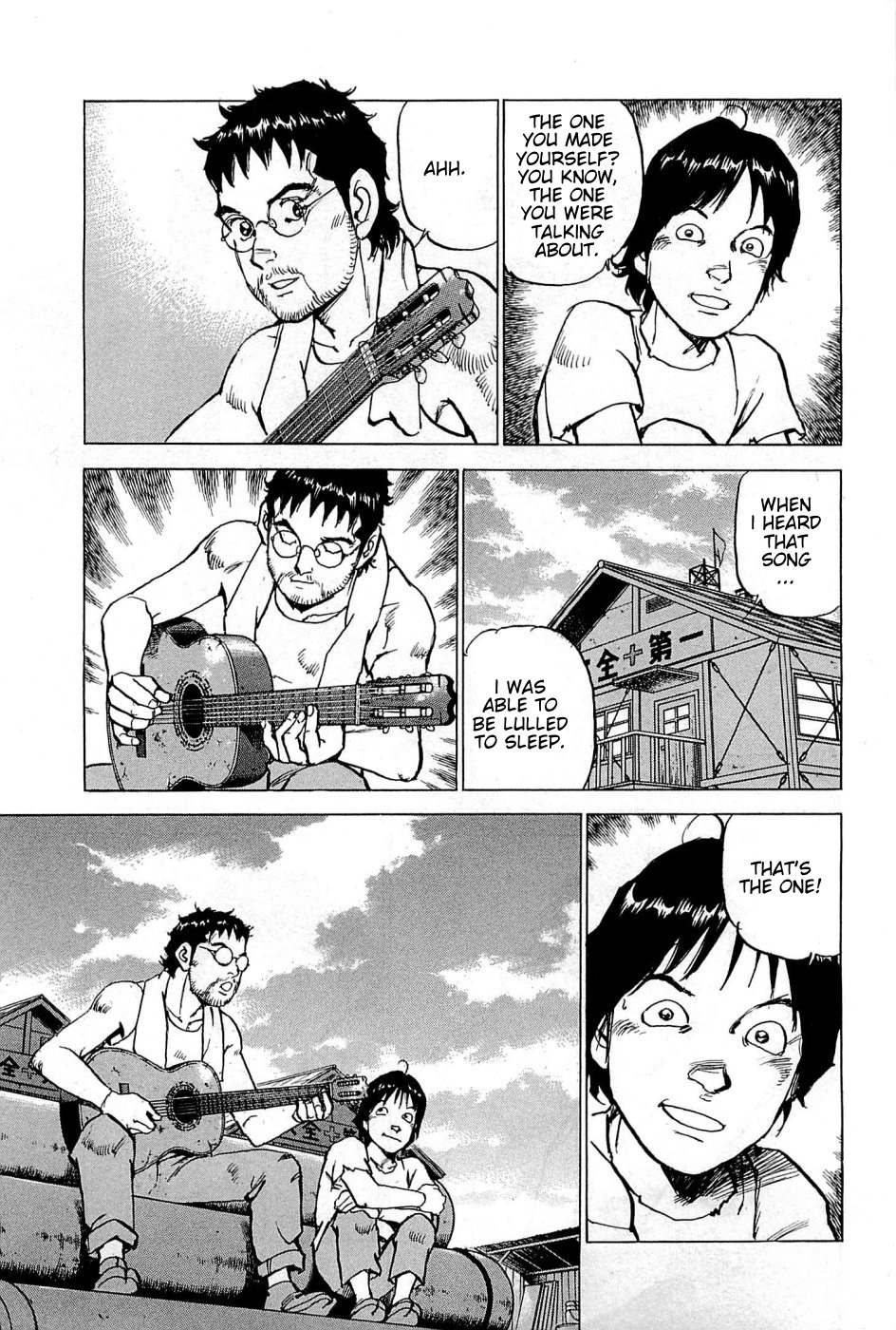 Boku wa Beatles Chapter 20 page 16 - Chapter 20: Lost in the Labyrinth