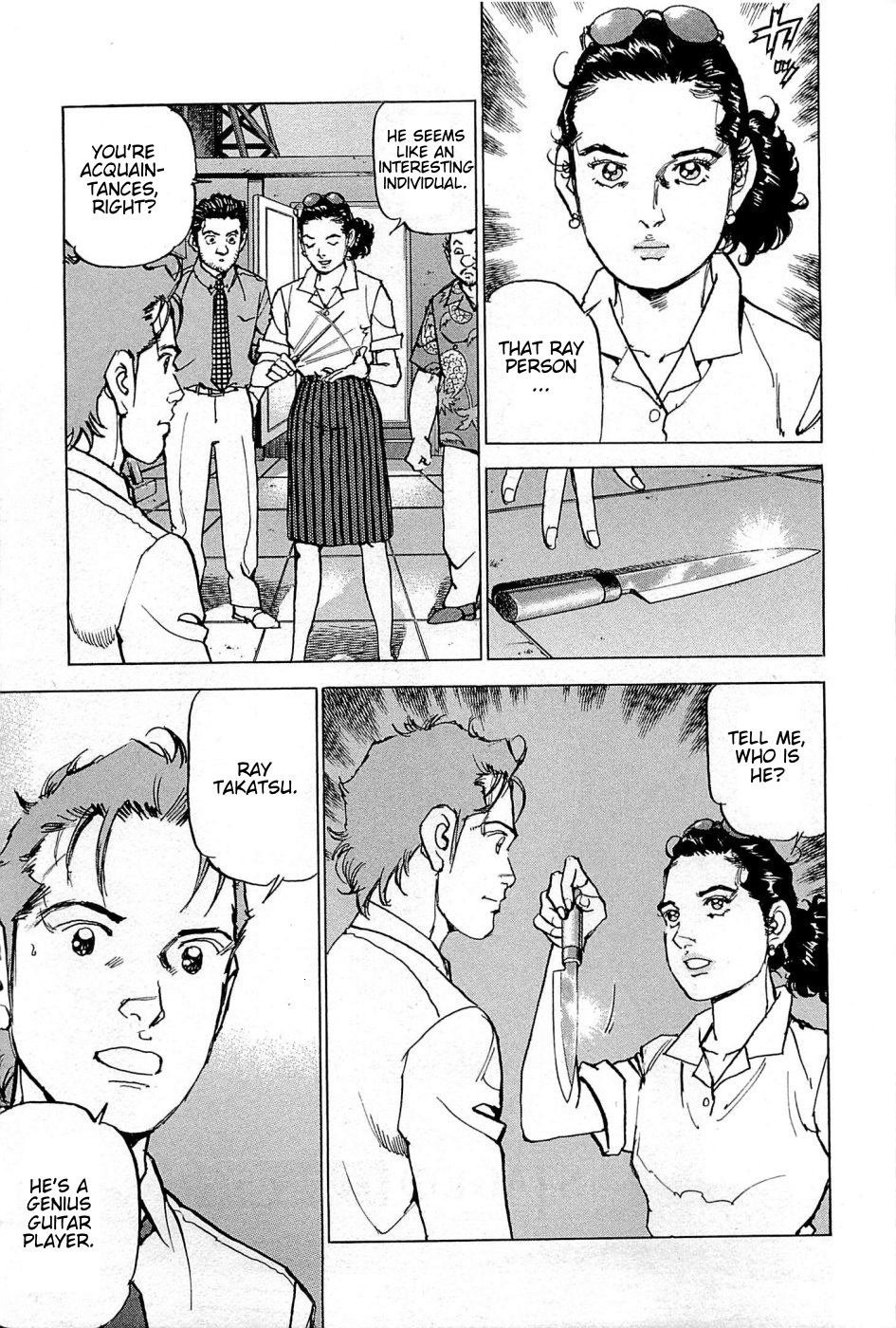 Boku wa Beatles Chapter 20 page 2 - Chapter 20: Lost in the Labyrinth