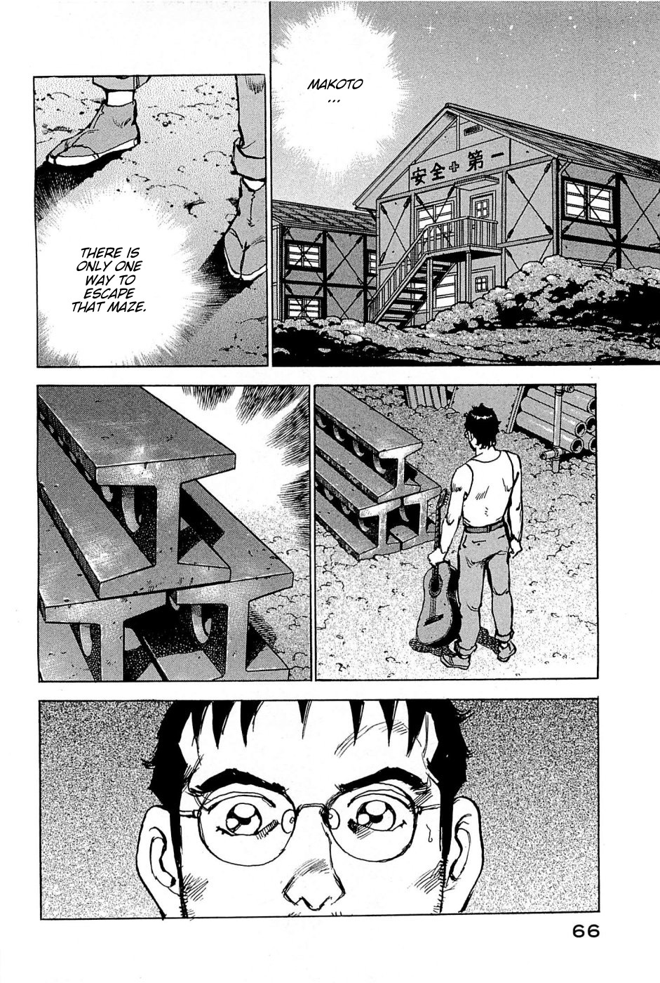 Boku wa Beatles Chapter 20 page 21 - Chapter 20: Lost in the Labyrinth