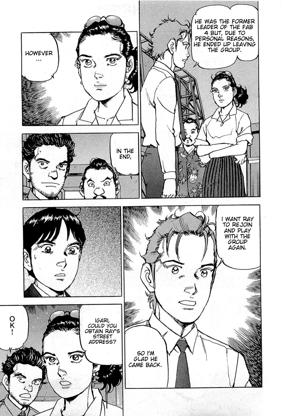 Boku wa Beatles Chapter 20 page 4 - Chapter 20: Lost in the Labyrinth