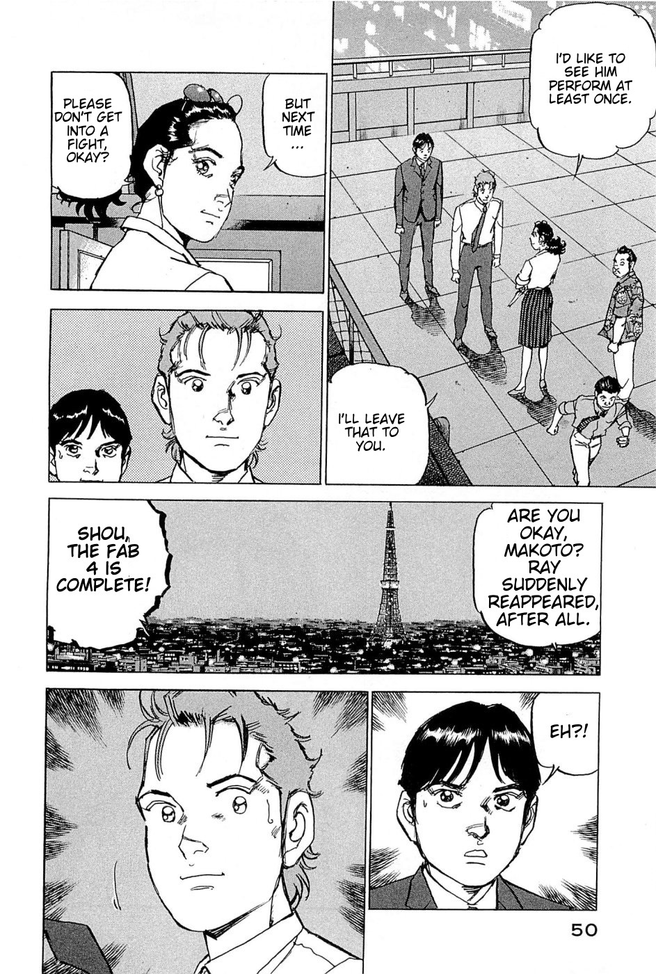 Boku wa Beatles Chapter 20 page 5 - Chapter 20: Lost in the Labyrinth