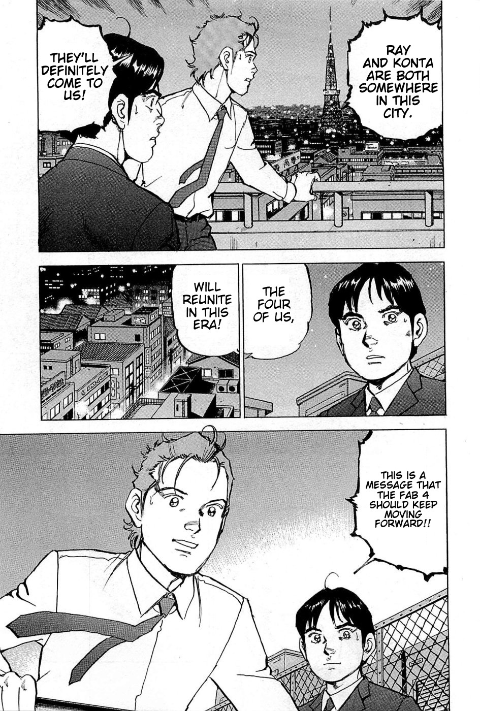Boku wa Beatles Chapter 20 page 6 - Chapter 20: Lost in the Labyrinth