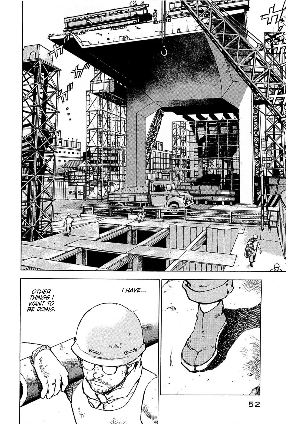 Boku wa Beatles Chapter 20 page 7 - Chapter 20: Lost in the Labyrinth