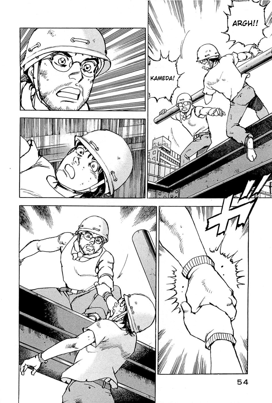 Boku wa Beatles Chapter 20 page 9 - Chapter 20: Lost in the Labyrinth