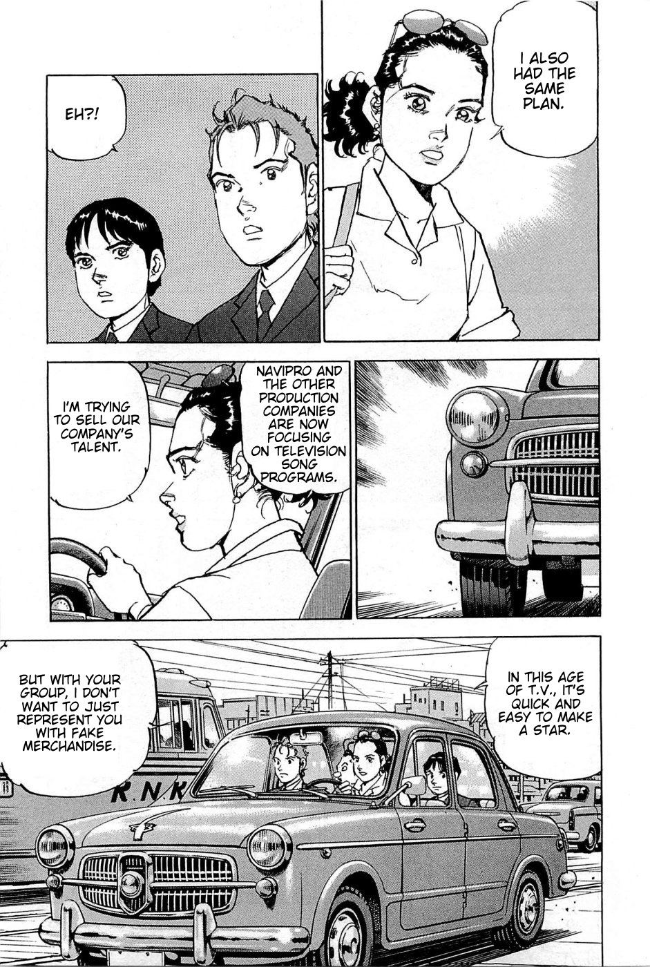 Boku wa Beatles Chapter 21 page 10 - Chapter 21: Cavern