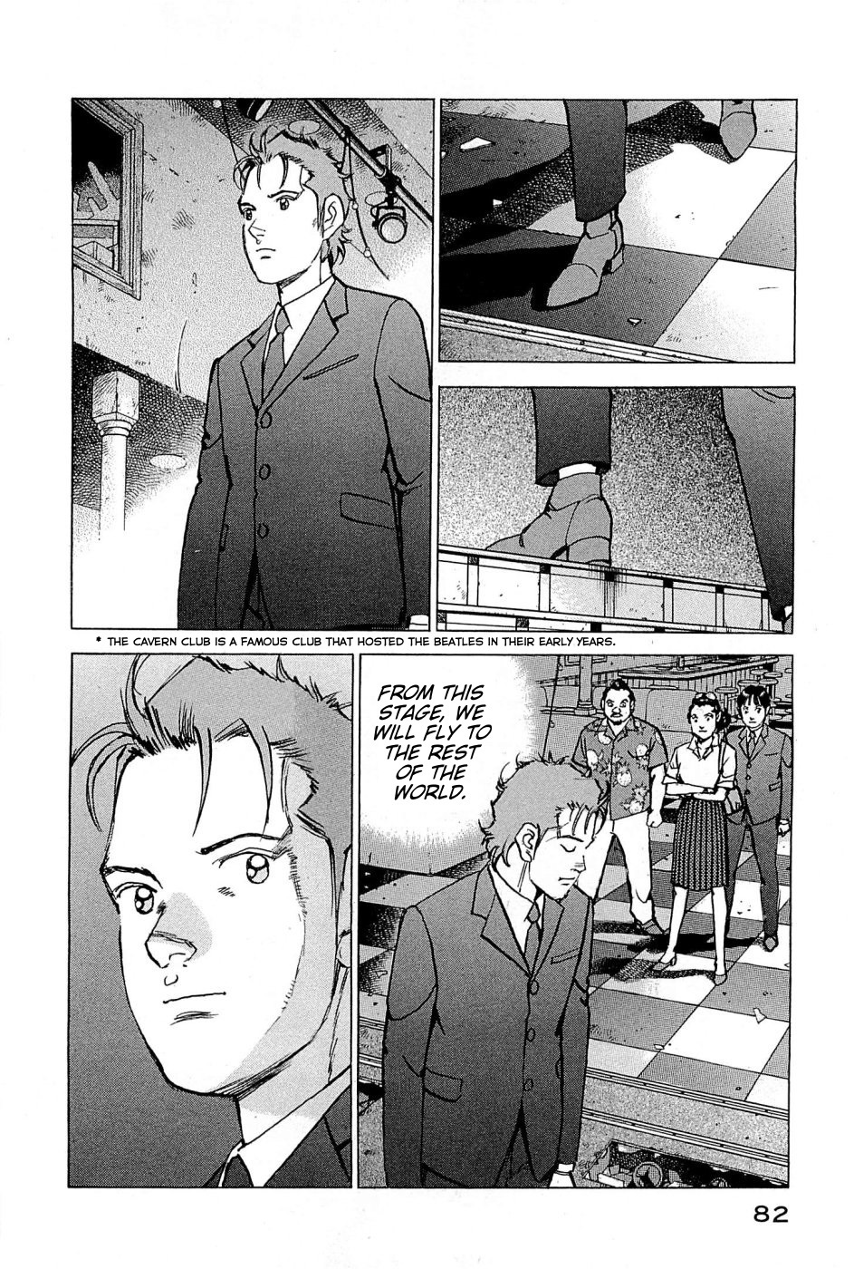 Boku wa Beatles Chapter 21 page 15 - Chapter 21: Cavern