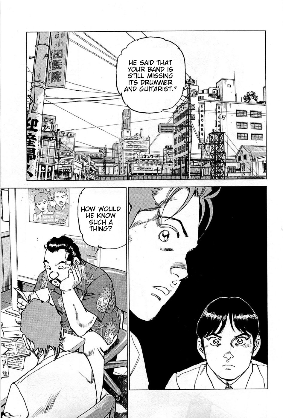 Boku wa Beatles Chapter 21 page 20 - Chapter 21: Cavern