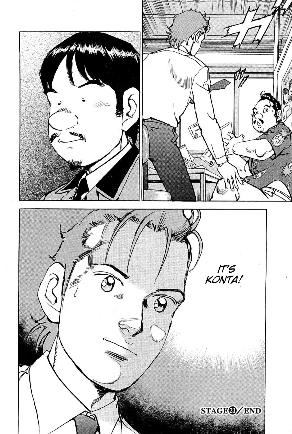 Boku wa Beatles Chapter 21 page 21 - Chapter 21: Cavern