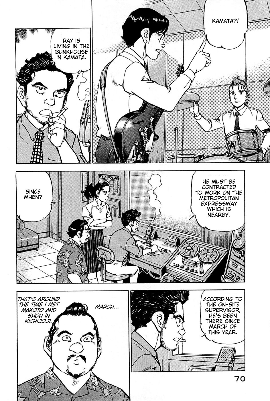 Boku wa Beatles Chapter 21 page 3 - Chapter 21: Cavern
