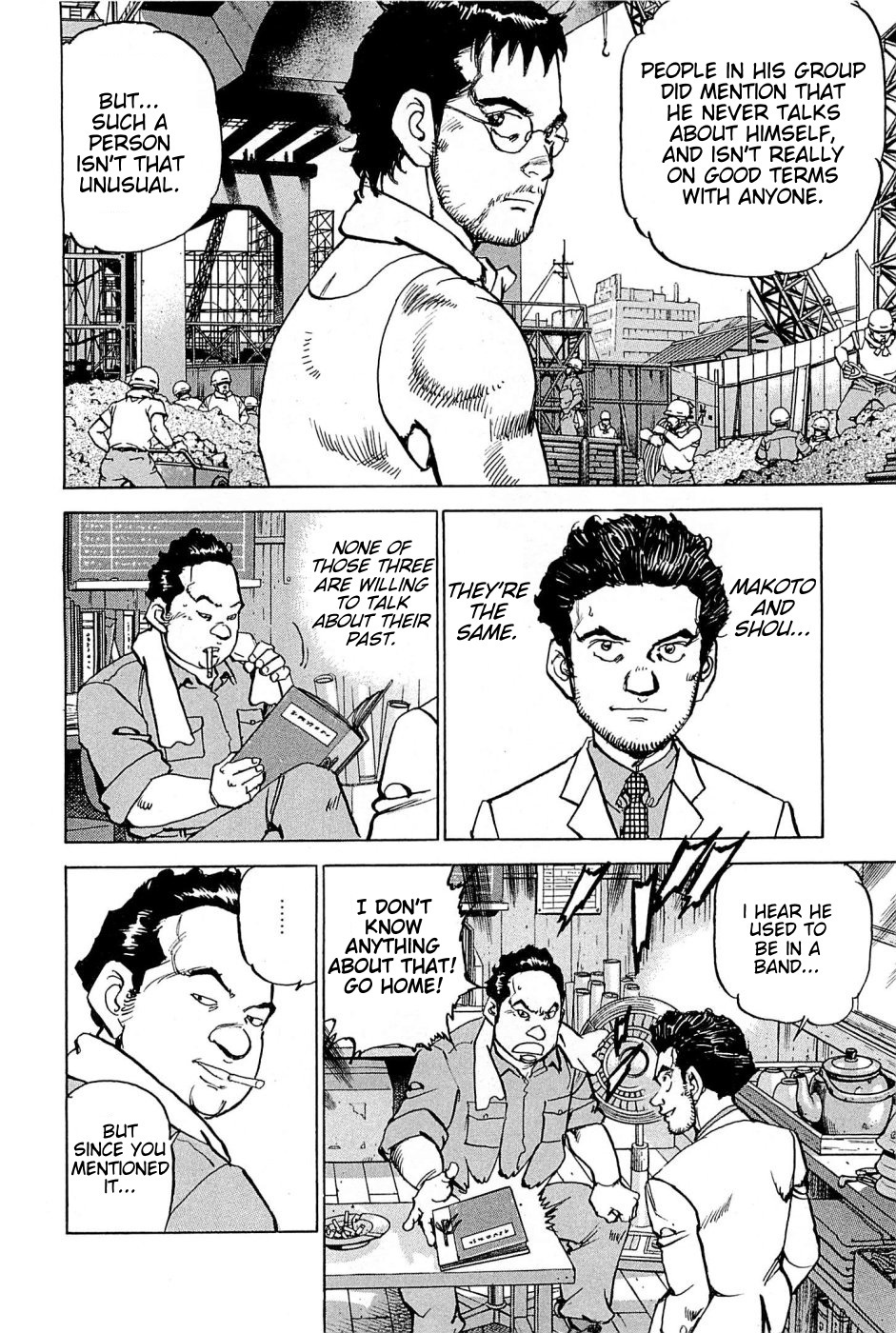 Boku wa Beatles Chapter 21 page 5 - Chapter 21: Cavern