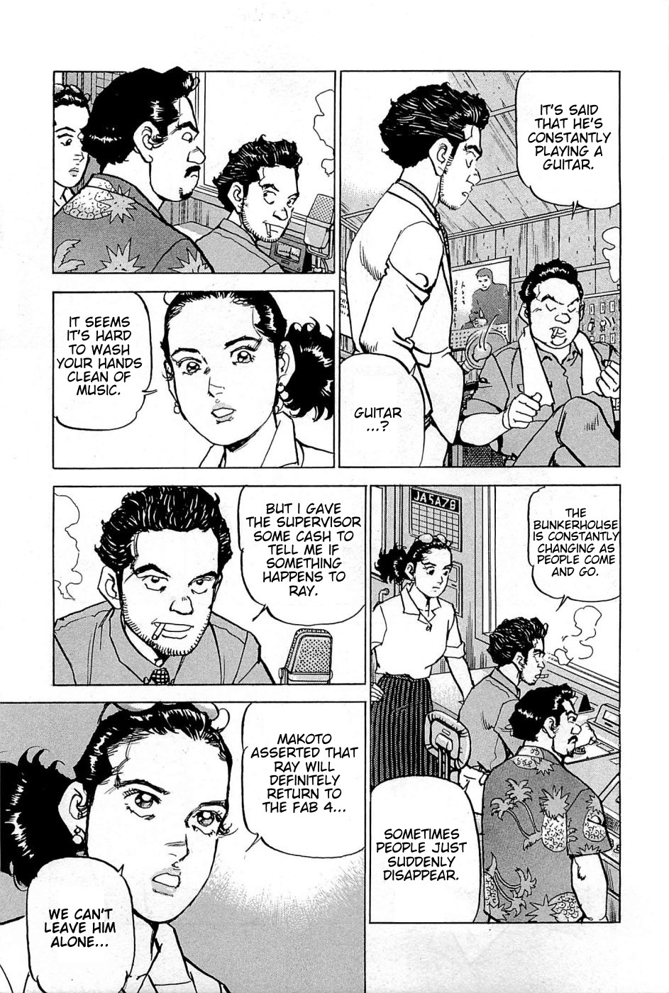 Boku wa Beatles Chapter 21 page 6 - Chapter 21: Cavern