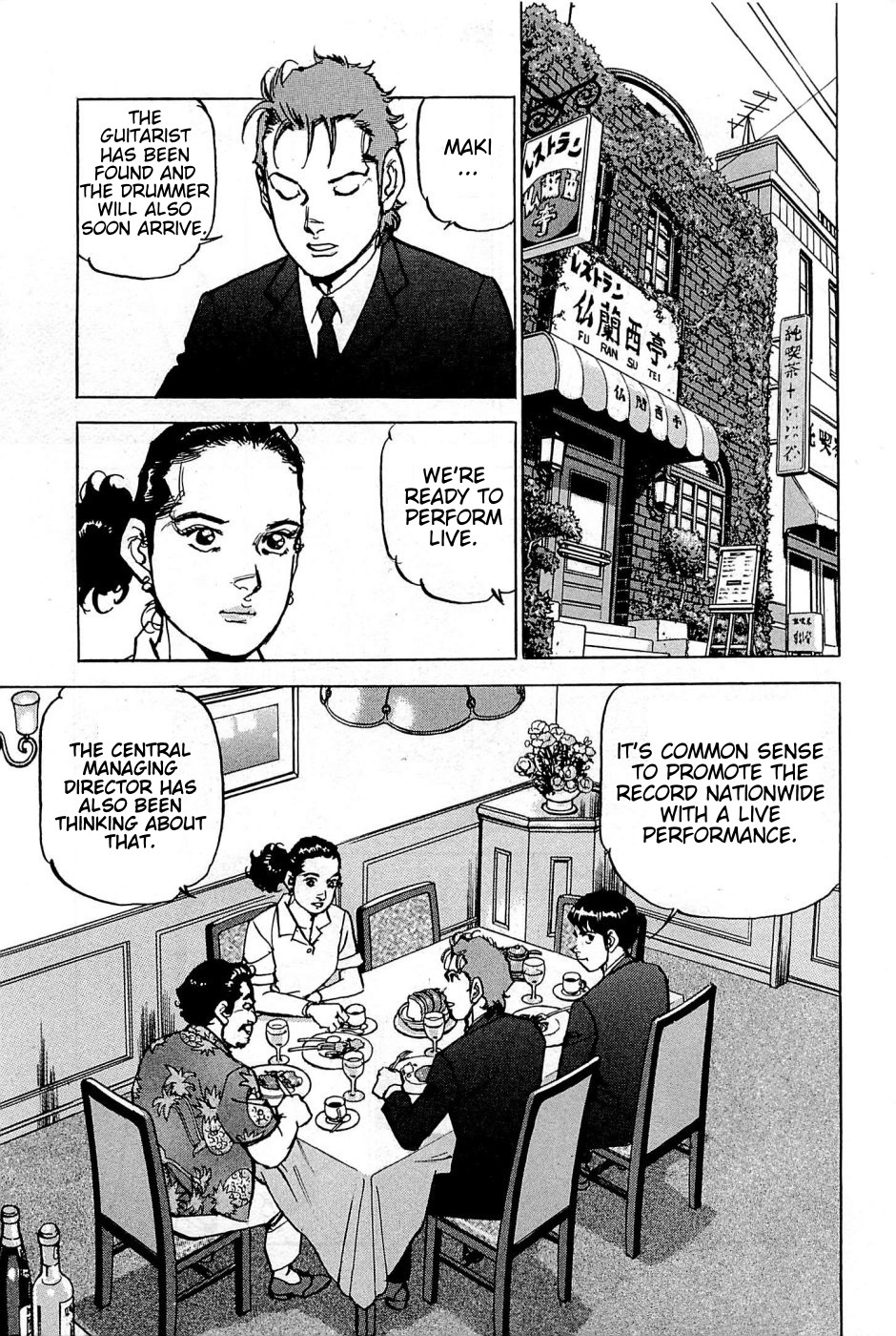 Boku wa Beatles Chapter 21 page 8 - Chapter 21: Cavern