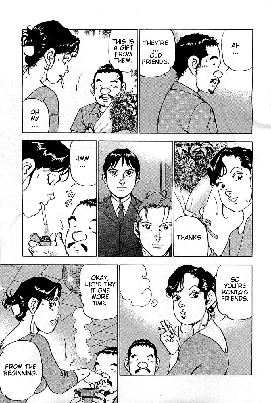 Boku wa Beatles Chapter 22 page 14 - Chapter 22: The City Where Konta Lives