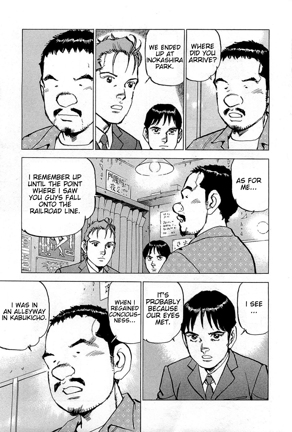 Boku wa Beatles Chapter 22 page 16 - Chapter 22: The City Where Konta Lives