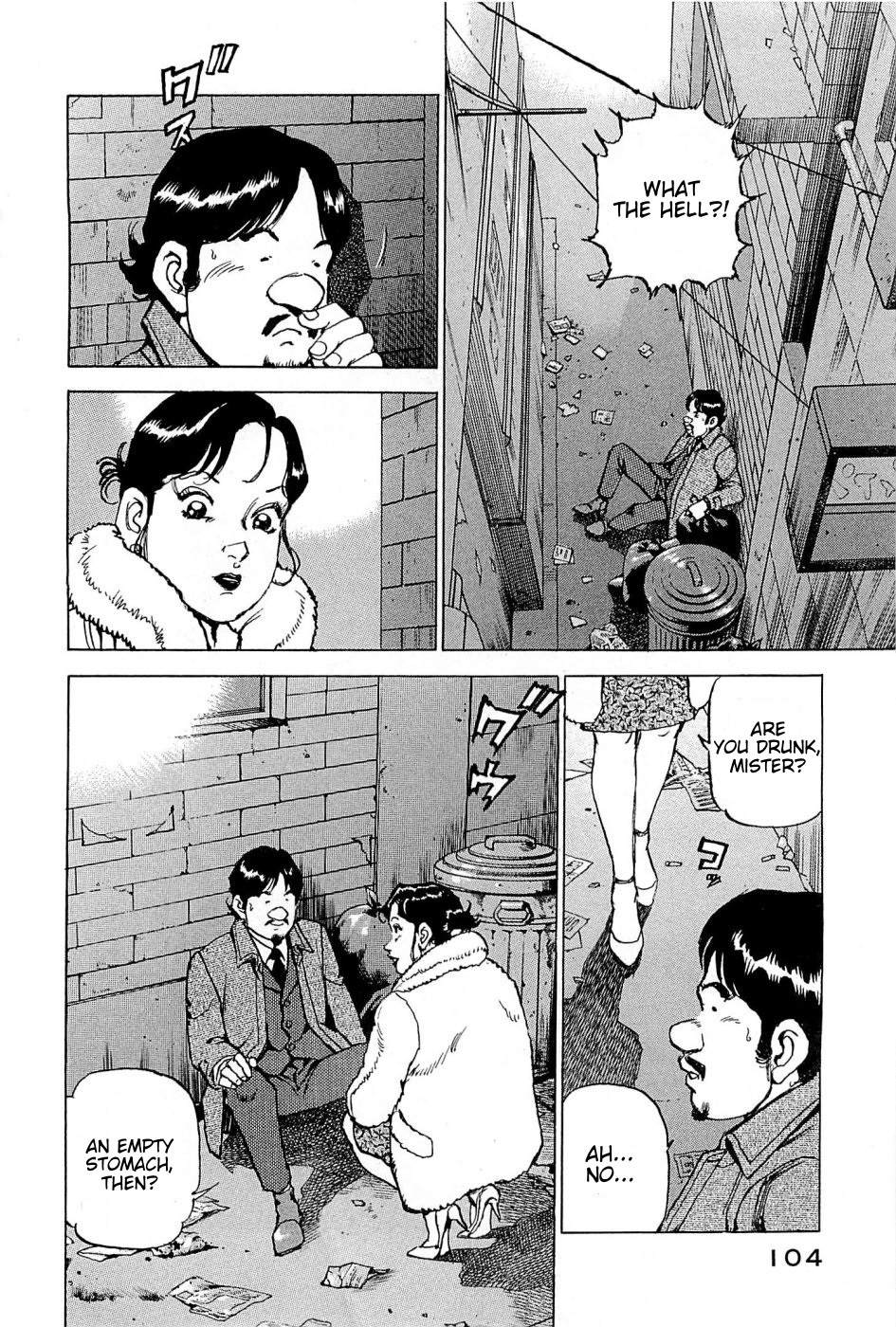 Boku wa Beatles Chapter 22 page 17 - Chapter 22: The City Where Konta Lives
