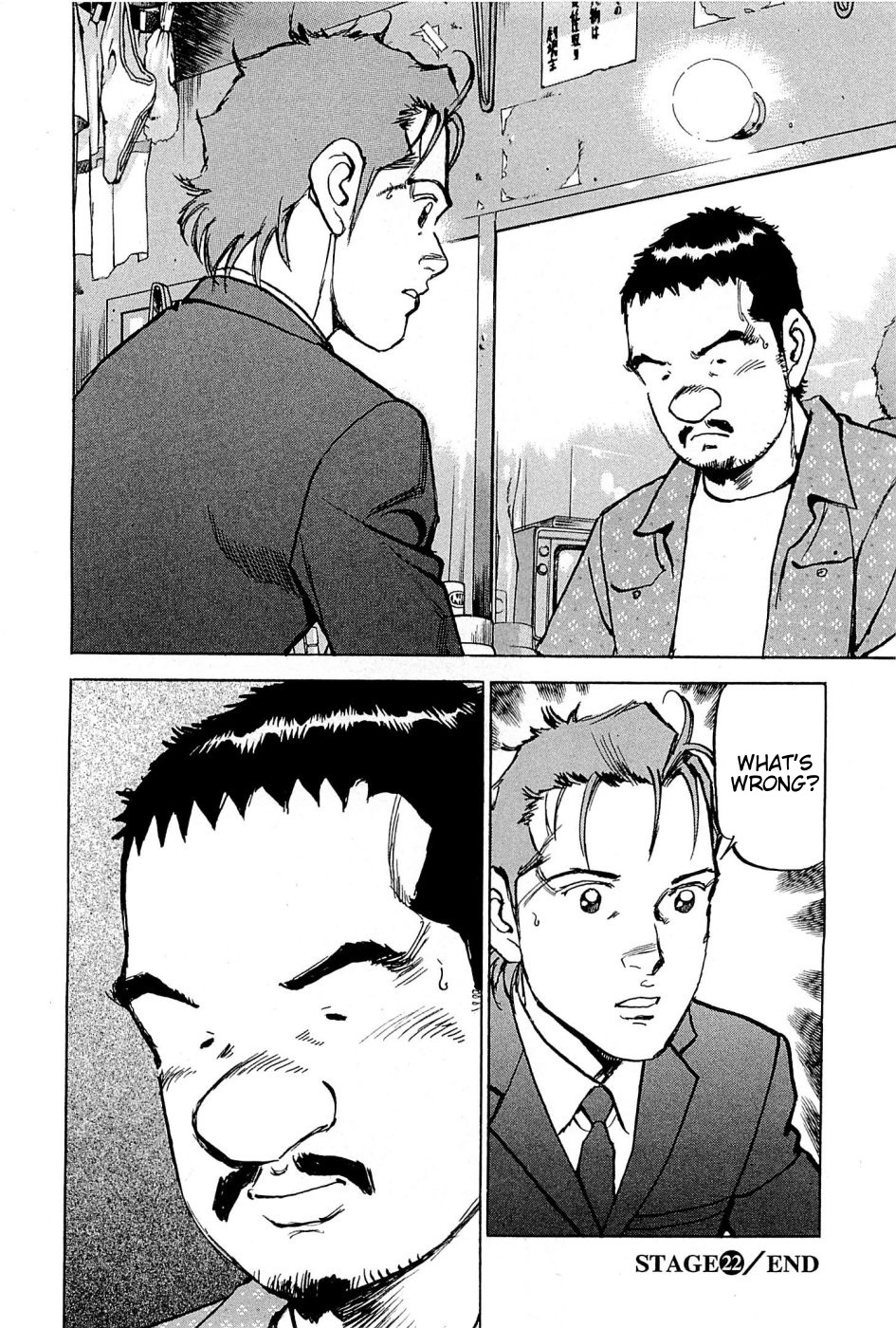 Boku wa Beatles Chapter 22 page 21 - Chapter 22: The City Where Konta Lives