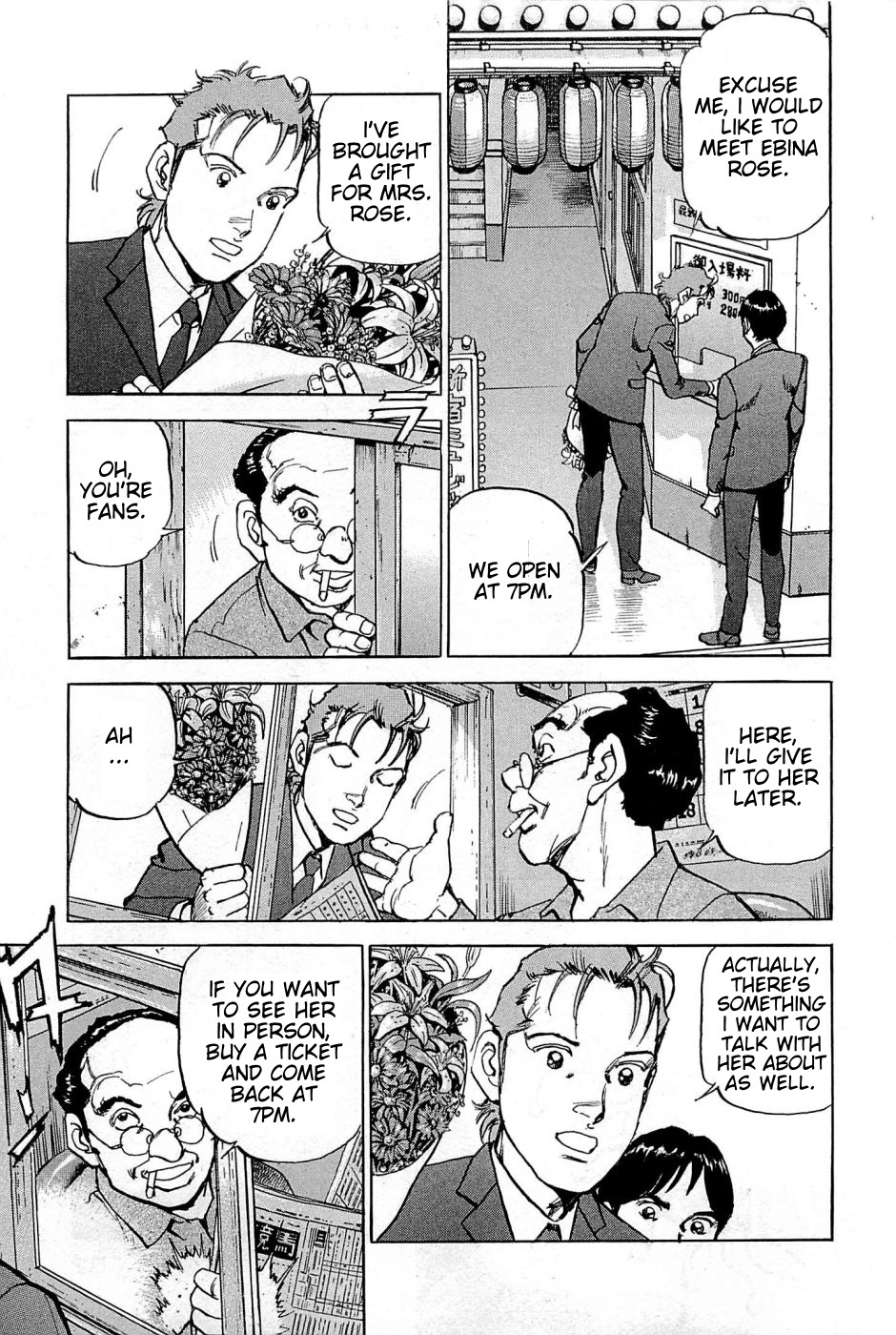 Boku wa Beatles Chapter 22 page 4 - Chapter 22: The City Where Konta Lives