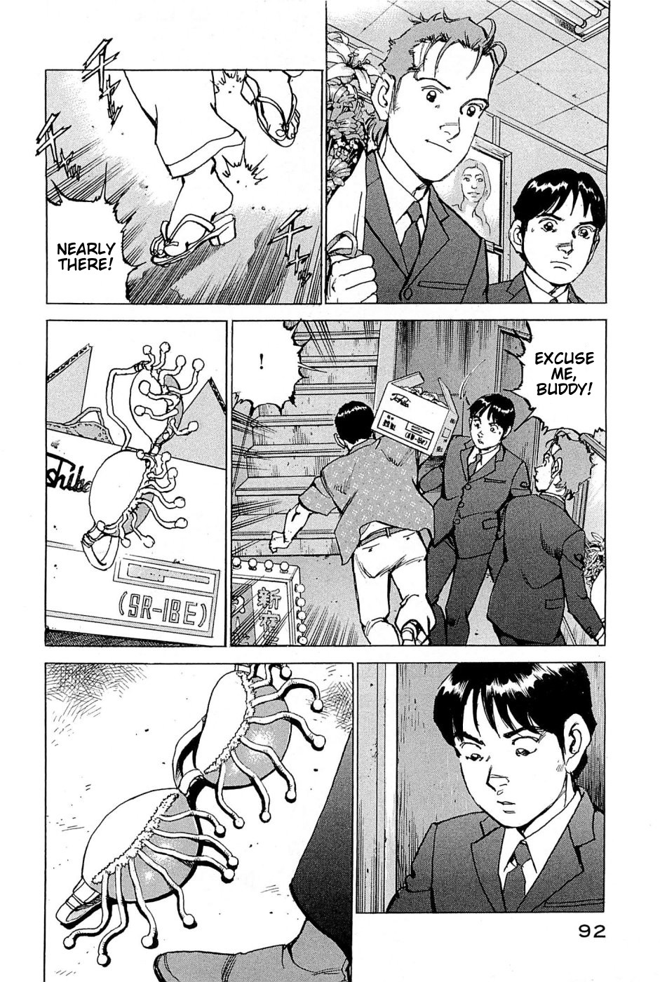 Boku wa Beatles Chapter 22 page 5 - Chapter 22: The City Where Konta Lives