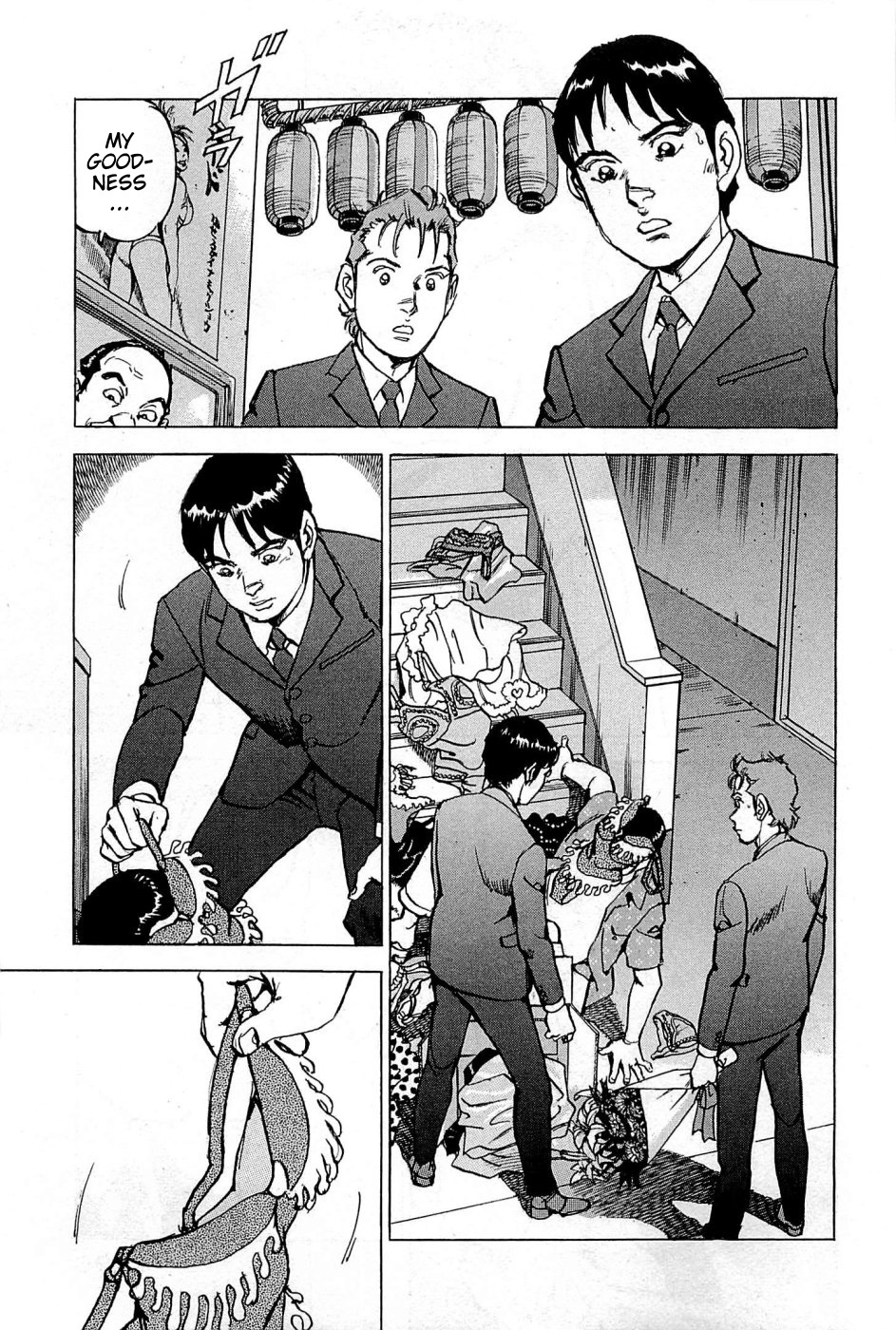 Boku wa Beatles Chapter 22 page 8 - Chapter 22: The City Where Konta Lives