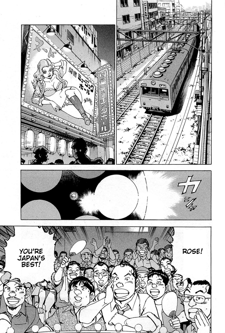 Boku wa Beatles Chapter 23 page 18 - Chapter 23: Konta and Rose