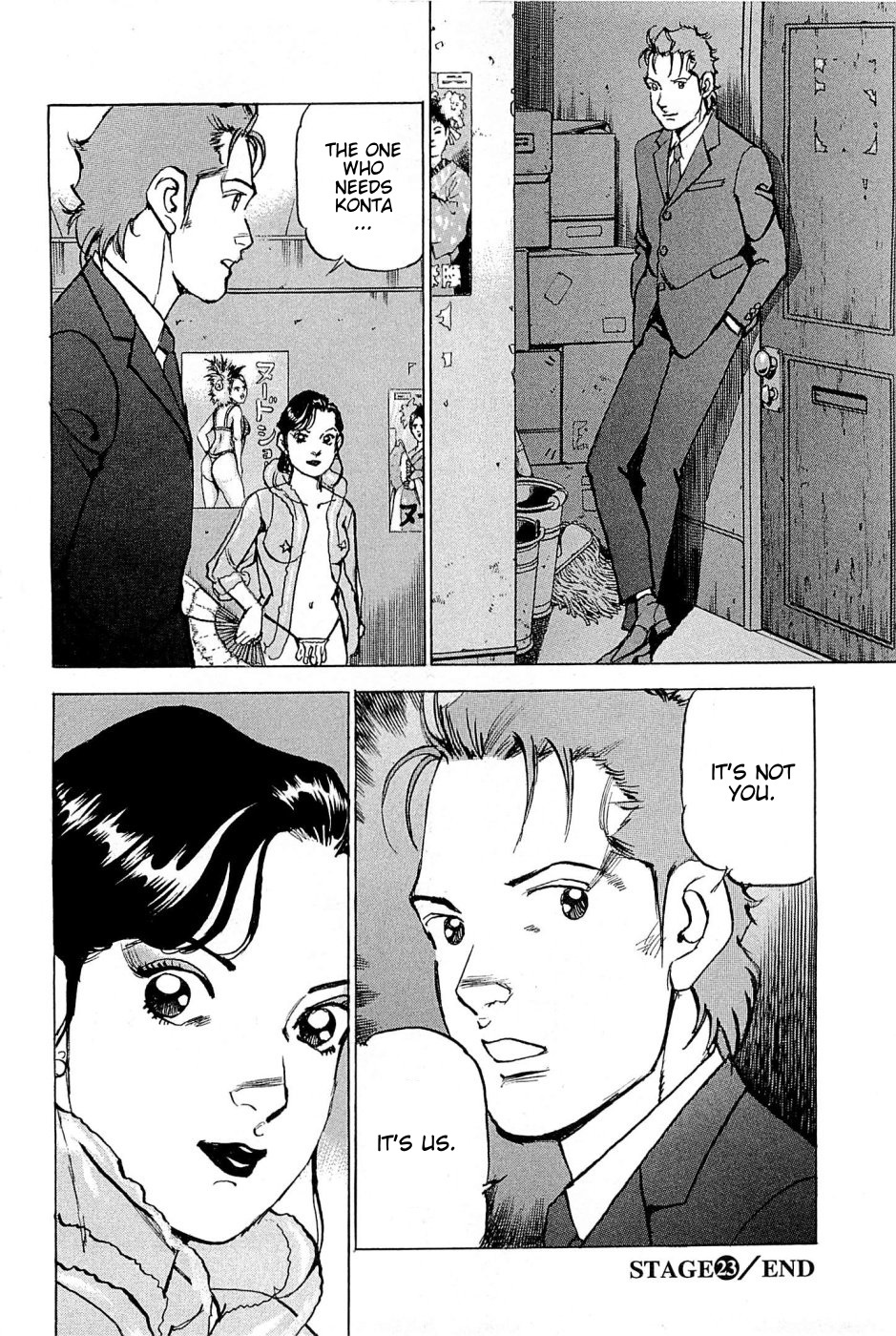 Boku wa Beatles Chapter 23 page 21 - Chapter 23: Konta and Rose