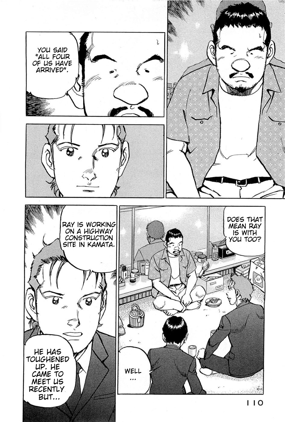 Boku wa Beatles Chapter 23 page 3 - Chapter 23: Konta and Rose
