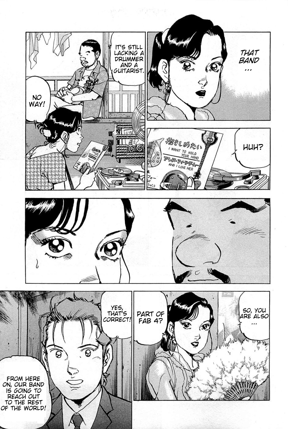 Boku wa Beatles Chapter 24 page 4 - Chapter 24: A Dreamer