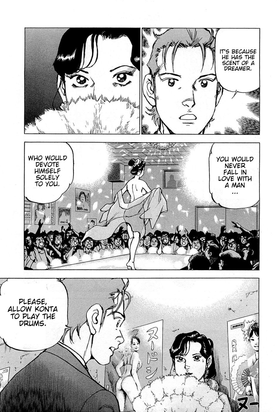 Boku wa Beatles Chapter 24 page 8 - Chapter 24: A Dreamer
