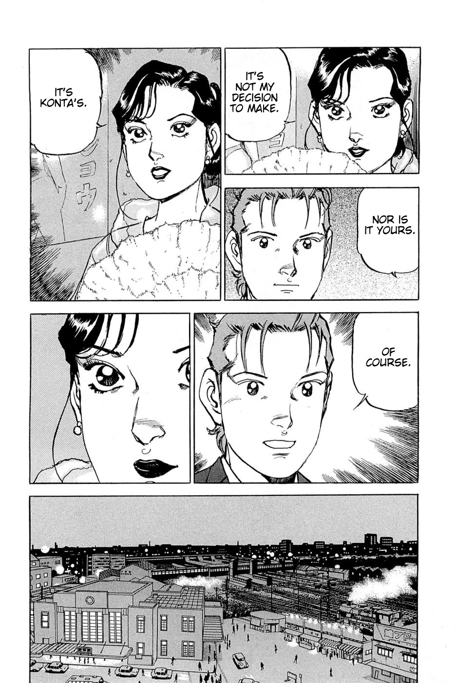 Boku wa Beatles Chapter 24 page 9 - Chapter 24: A Dreamer