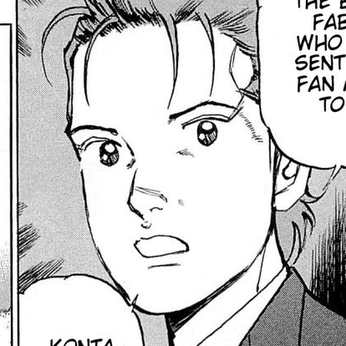 Boku wa Beatles Chapter 24: A Dreamer cover